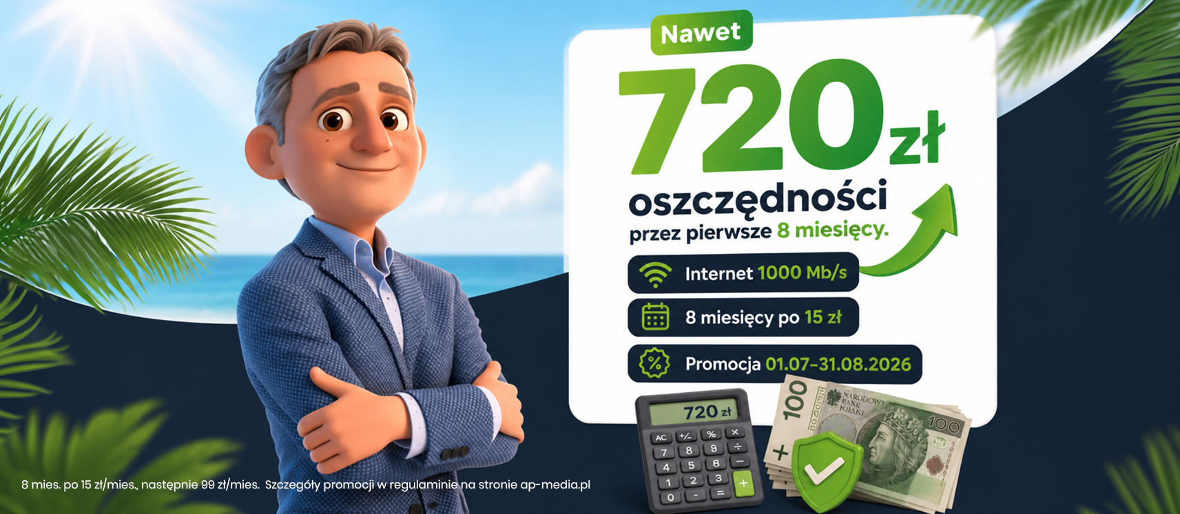 Letnia promocja